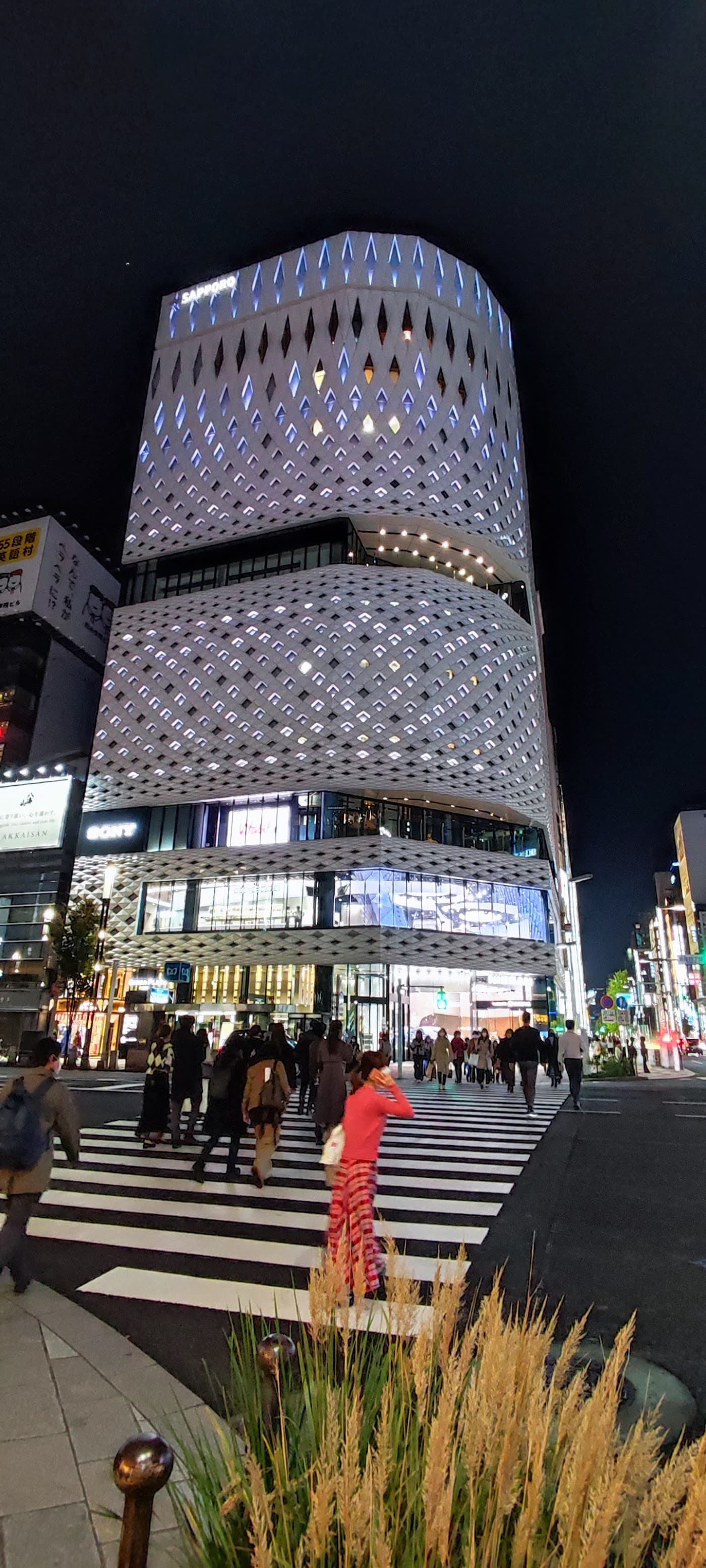 中央区の暮らしを見る