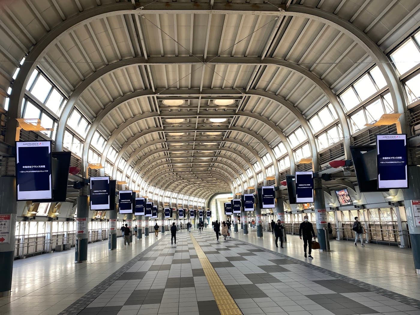 Explore living in Shinagawa-ku