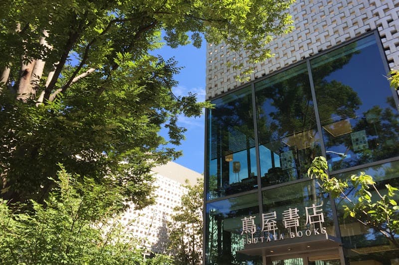 Daikanyama lifestyle street