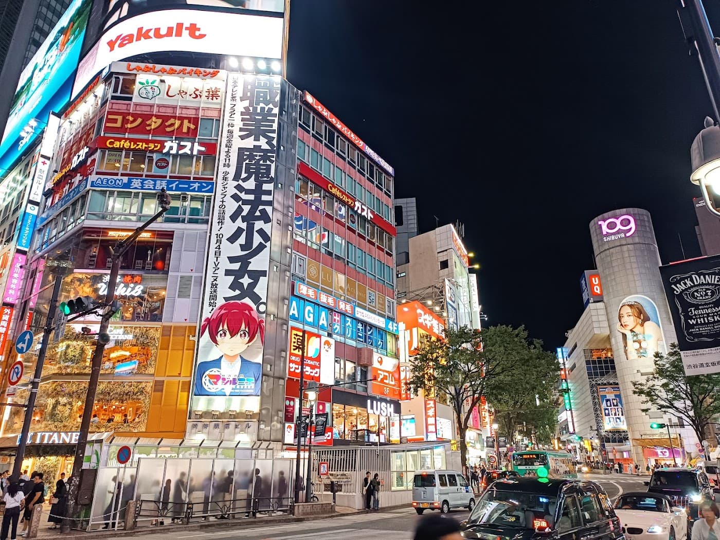 Explore living in Shibuya-ku