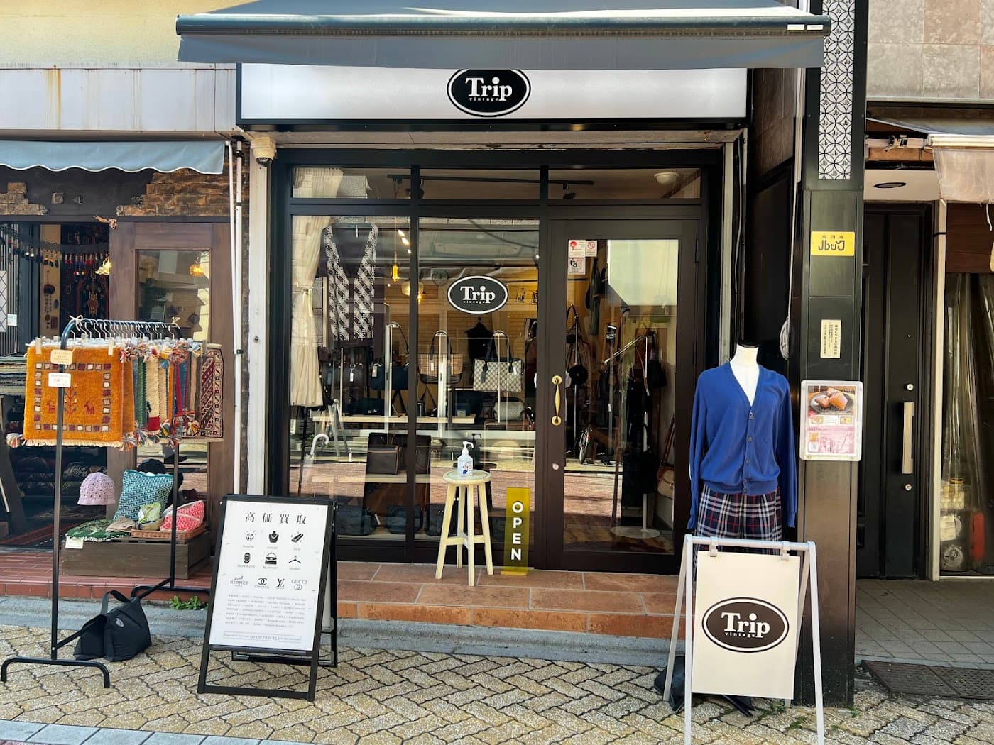 Explore living in Suginami-ku
