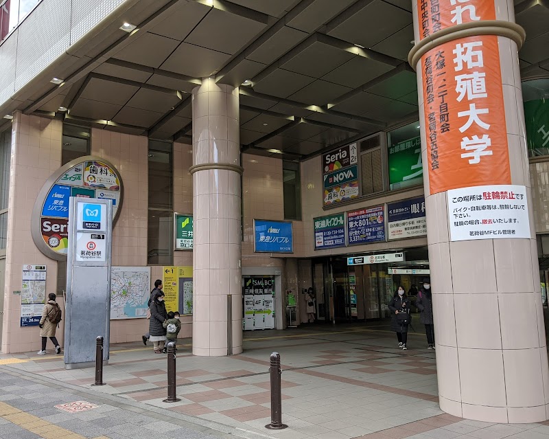 Myogadani / Gokokuji