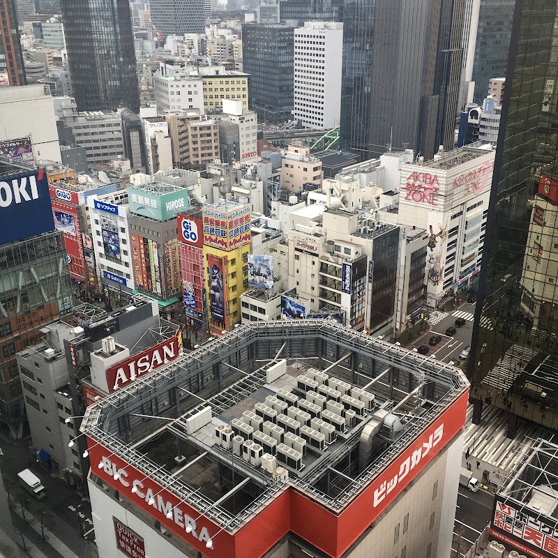 Kanda / Akihabara