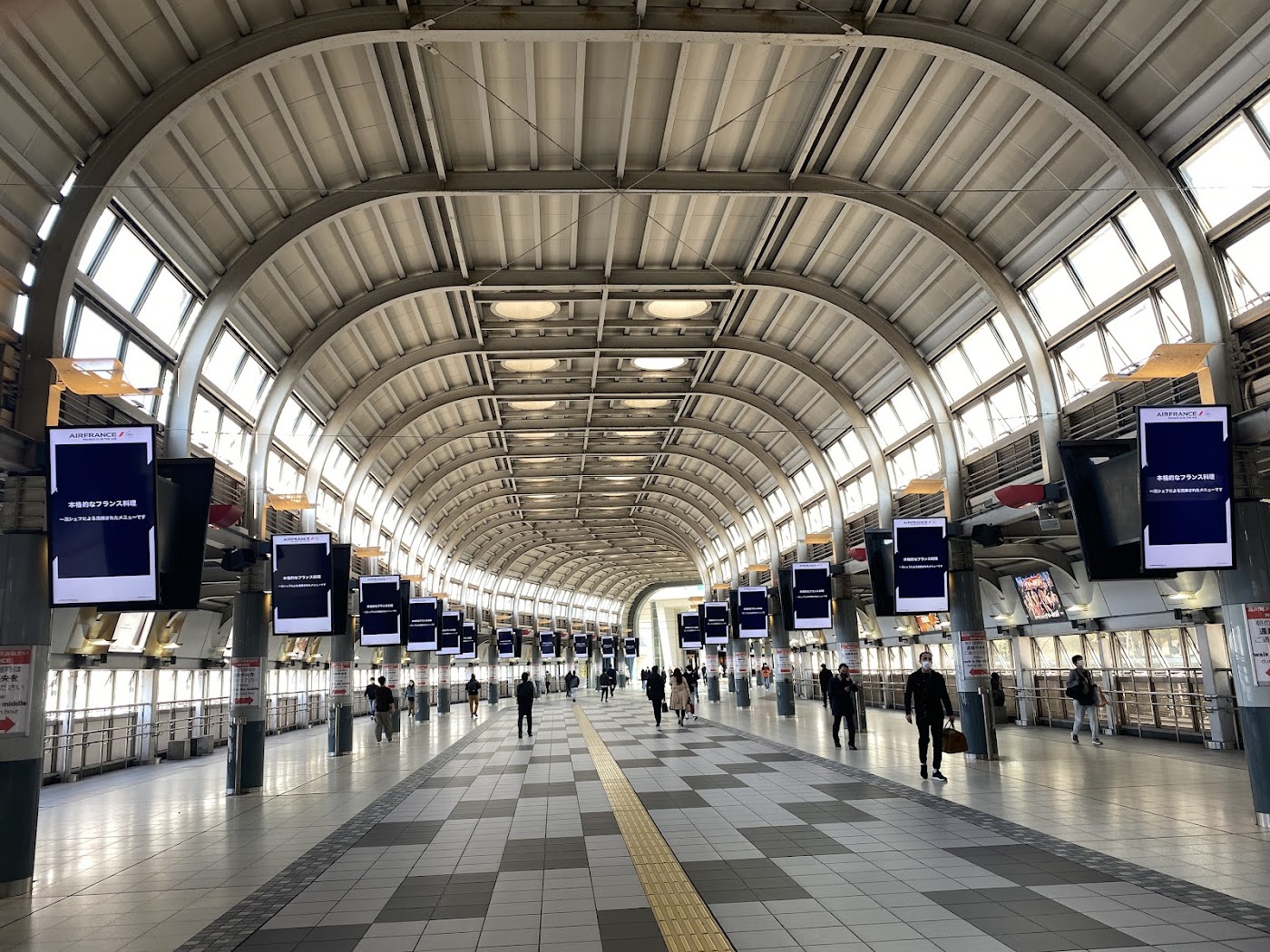 Shinagawa-ku