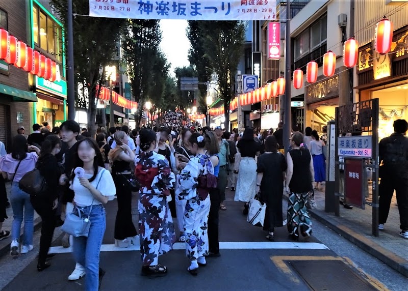 Kagurazaka / Ichigaya